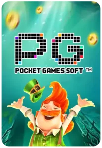 MMORPG PC 2023 ร่วมลุ้นเงินรางวัล 1,000 บาท ในทุกๆ หมุน!